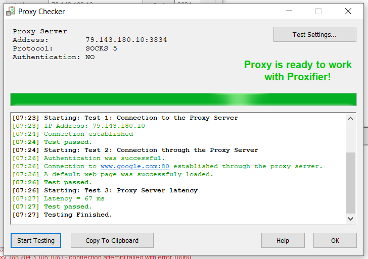 Если написано «Proxy is ready to work with Proxifier!», тестирование прошло успешно