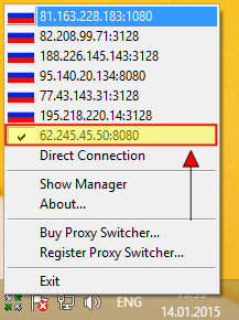Чтобы увидеть подключенный прокси, щелкните правой кнопкой мыши по графе «Proxy Switcher»