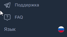 6.2.png